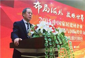 鋁升水，鋁單板廠家擔(dān)心嗎？