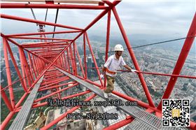 墻鋁廠家淺談工作在“城市之巔”