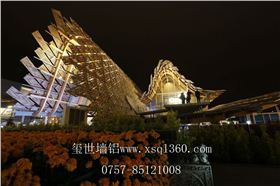 墻鋁廠家與您關(guān)注米蘭世博會雄偉建筑