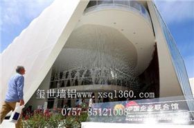 中國企業(yè)聯(lián)合國——“高大上建筑”