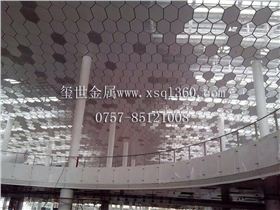 鋁行業(yè)之企業(yè)青年文明號(hào)