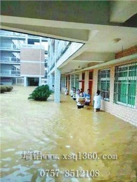鋁單板廠家講述520遭暴雨襲擊