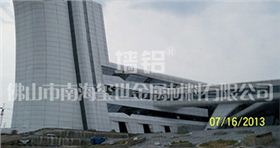 墻鋁常德三館