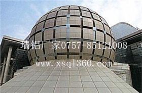 雙曲鋁單板