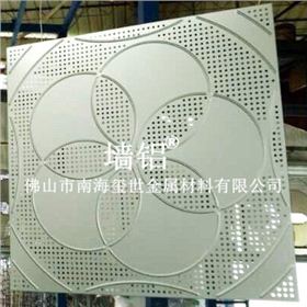 沖孔鋁單比
