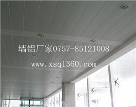 鋁單板天花