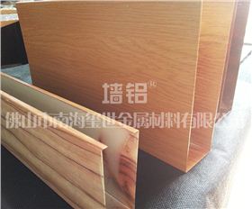 璽世墻鋁