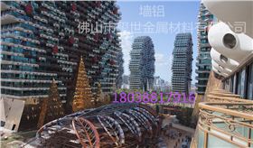 鋁單板廠家
