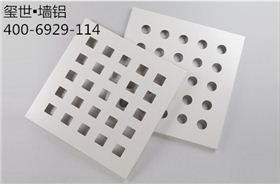 沖孔鋁單板