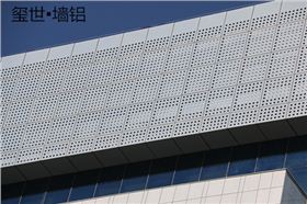 沖孔鋁單板工程