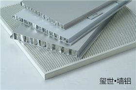 蜂窩側(cè)面.jpg