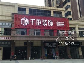 微信圖片_20190311164040.jpg