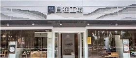 微信圖片_20190422113713.jpg