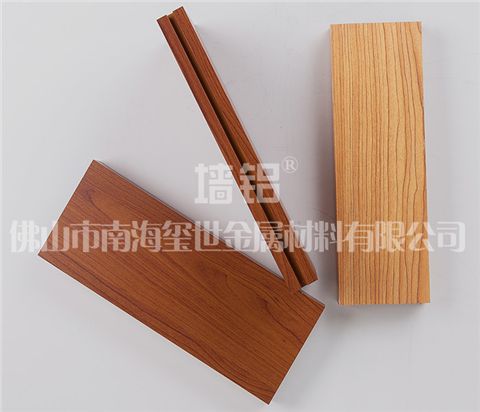 木紋U型鋁方通吊頂