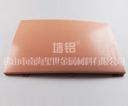 弧形氟碳鋁單板