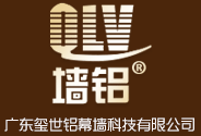 墻鋁