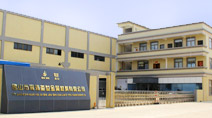 墻鋁