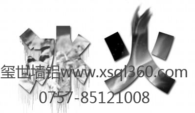 佛山鋁型材冰火兩重天
