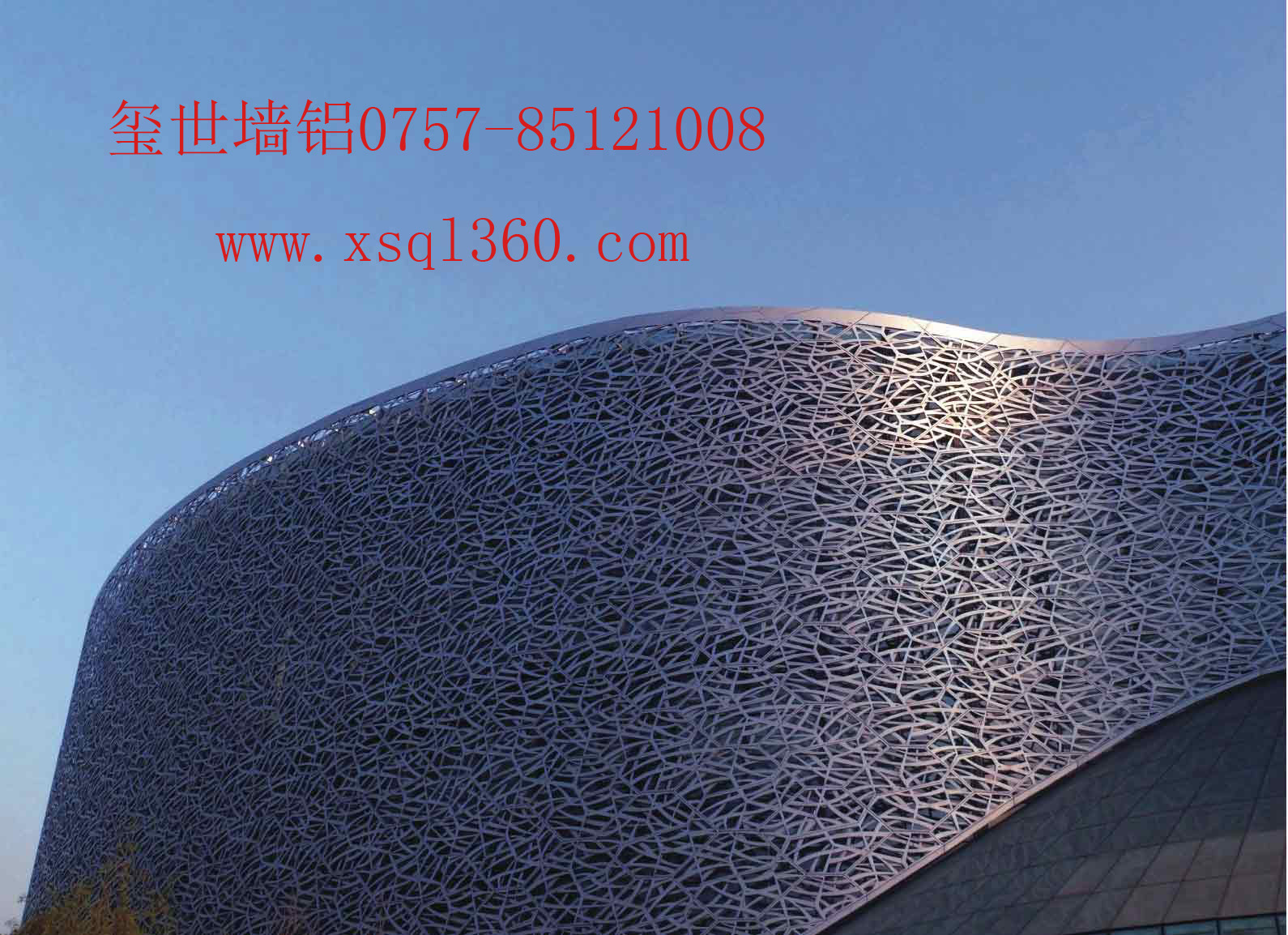 淺談鋁單板發(fā)展趨勢