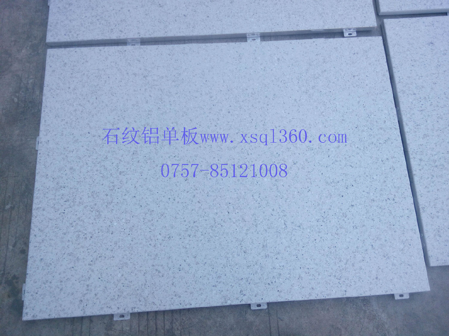 中鋁成虧損王，海南礦業(yè)速“變臉”