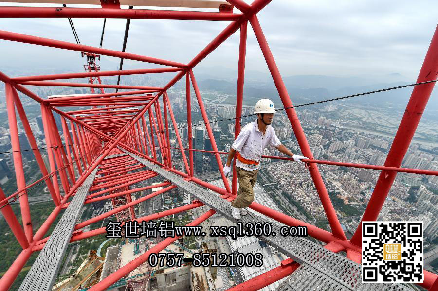 墻鋁廠家淺談工作在“城市之巔”