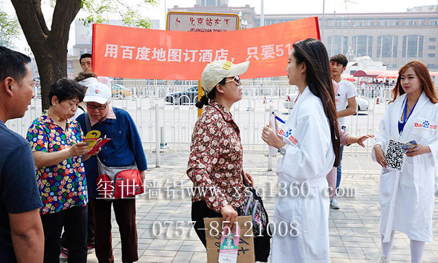 鋁單板廠家講述“互聯(lián)網(wǎng)+冷思考”