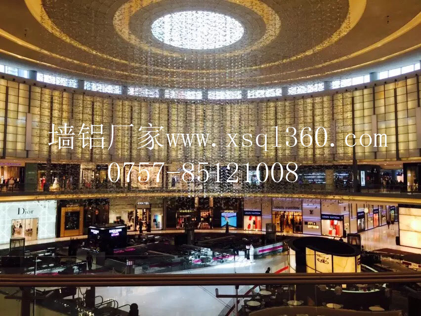 墻鋁工程案例
