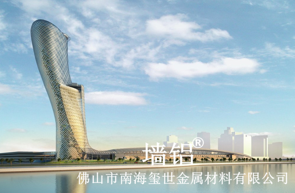 鋁單板廠家