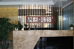 璽世金屬