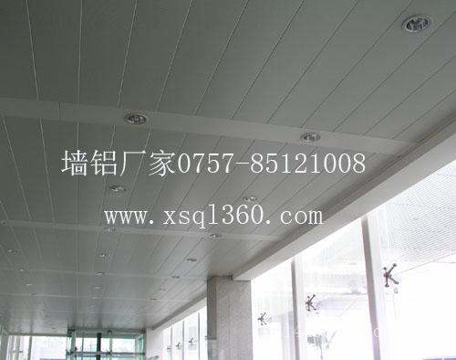 鋁單板天花