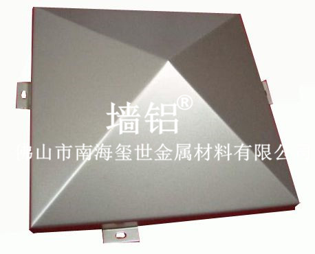 造型鋁單板