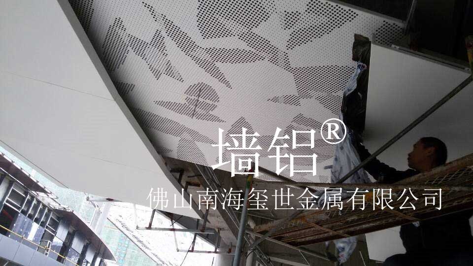 幕墻鋁單板