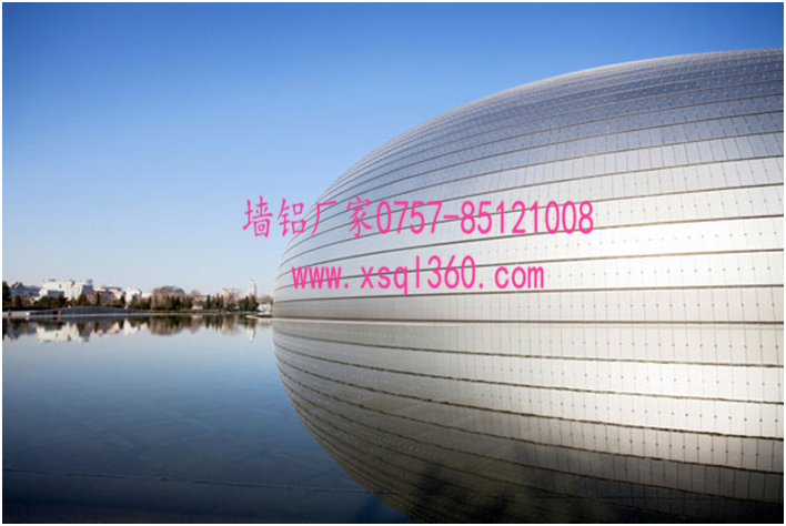 鋁單板廠家