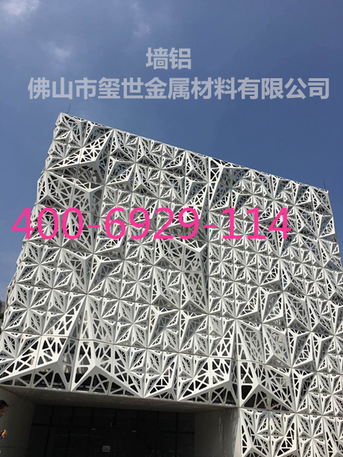 幕墻雕花鋁單板