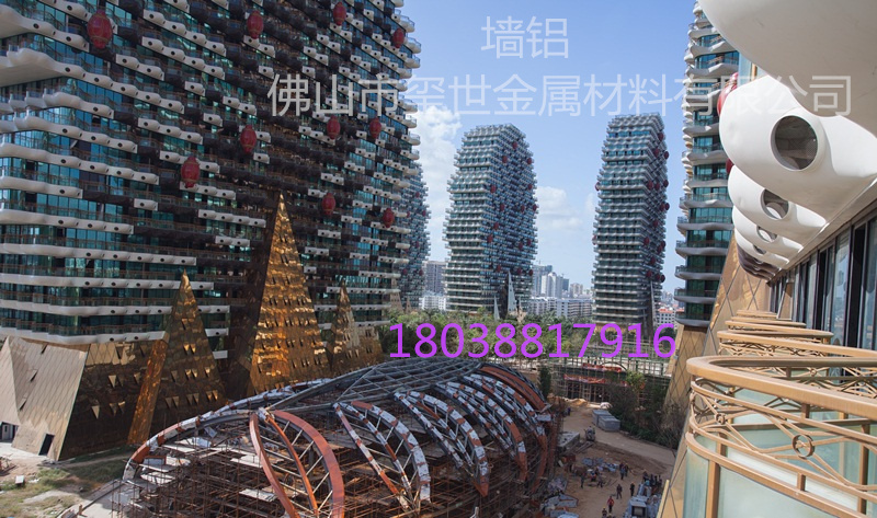 鋁單板廠家