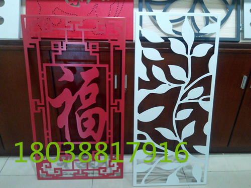 雕花裝飾鋁板