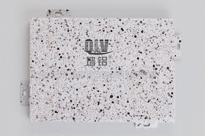 石紋鋁單板