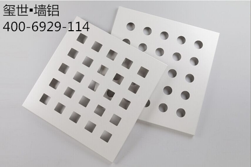 沖孔鋁單板