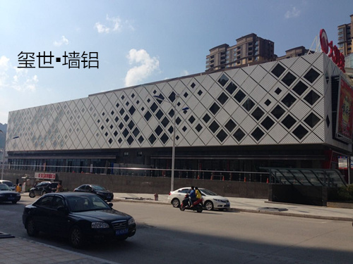尤溪東方商業(yè)廣場(chǎng).jpg