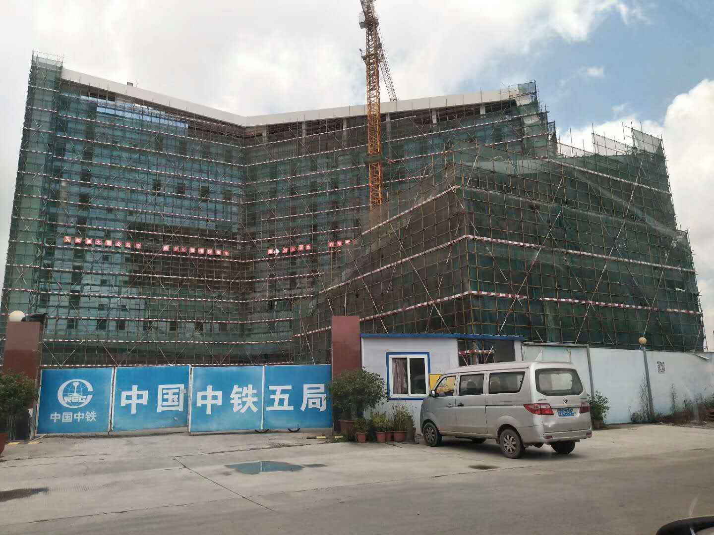 微信圖片_20180529104947.jpg