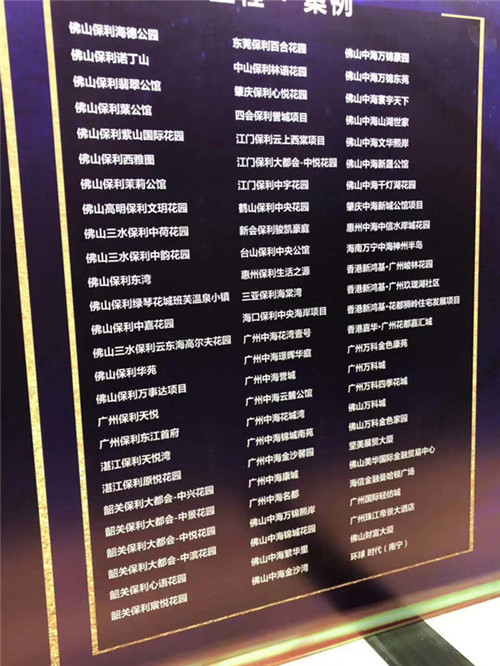 微信圖片_20181227143652_副本_副本.jpg