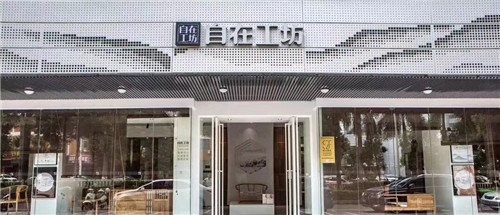 微信圖片_20190422113713.jpg