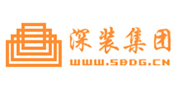 深圳市建筑裝飾(集團(tuán))有限公司-璽世合作客戶