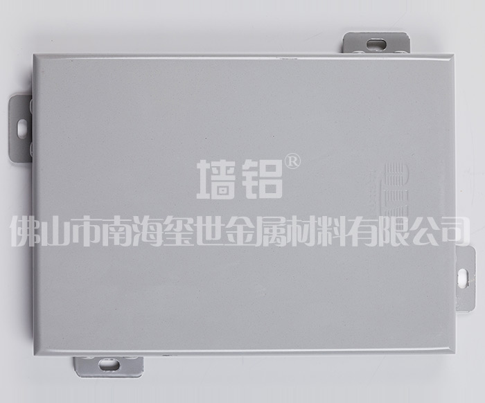 室內(nèi)幕墻鋁單板