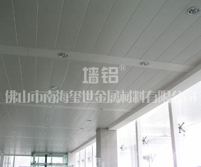 鋁條板吊頂