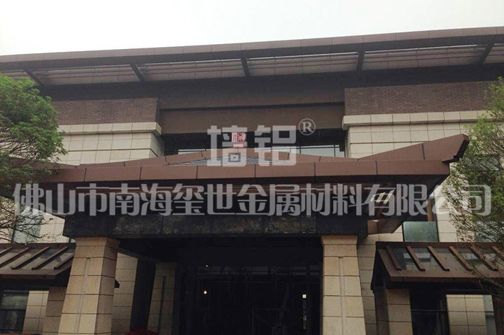 長(zhǎng)沙大漢漢園