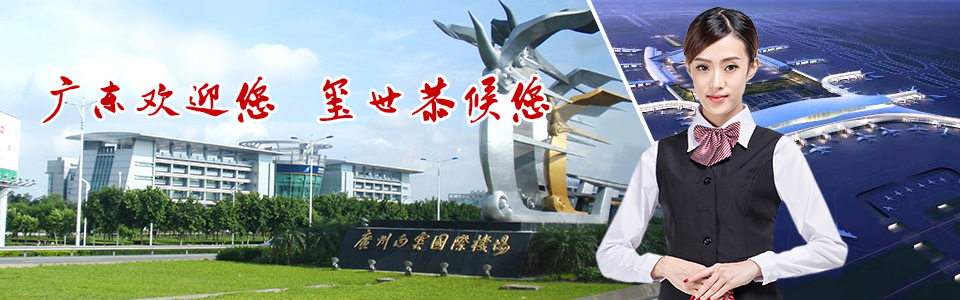 室內(nèi)鋁單板,外墻鋁單板,鋁扣板,幕墻,鋁方通