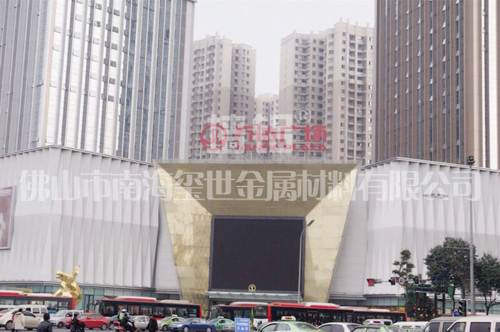 成都萬(wàn)達(dá)廣場(chǎng)