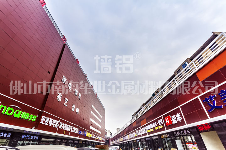 湖南三湘大市場