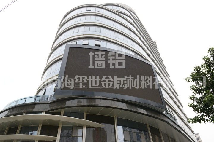 福清三華學(xué)校